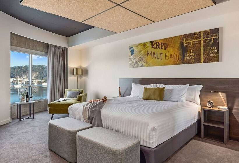 اتاق لوکس, Peppers Silo