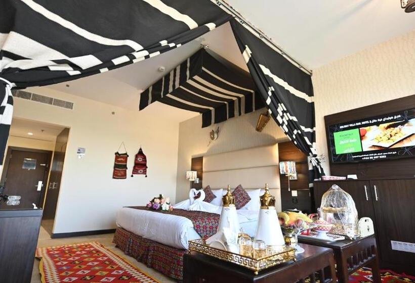 디럭스 스위트, Holiday Villa Hail