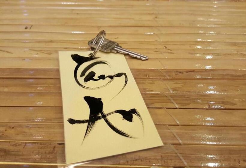 اتاق لوکس با بالکن, Tâm Homestay