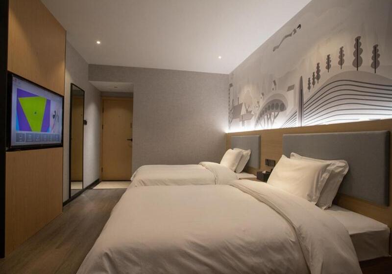 חדר סופריור, Thank Inn Chain Hotel Hunan Huaihua Hecheng District South High Speed Rail Station