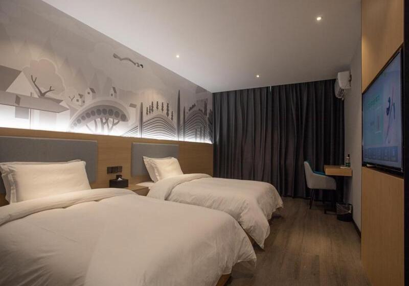 חדר סופריור, Thank Inn Chain Hotel Hunan Huaihua Hecheng District South High Speed Rail Station