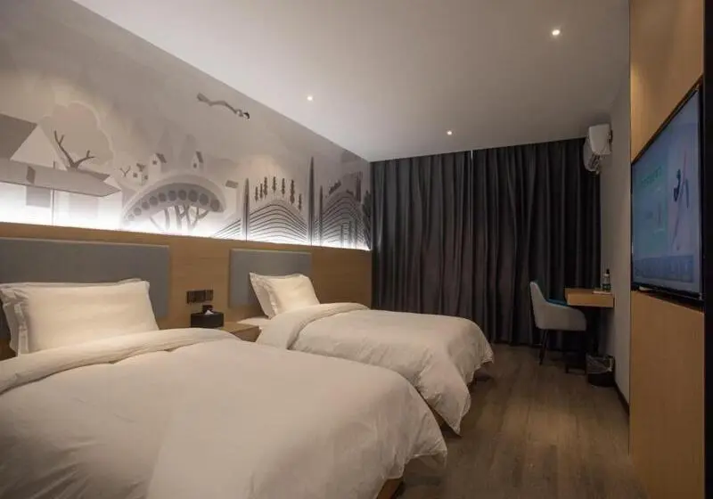 اتاق سوپریور, Thank Inn Chain Hotel Hunan Huaihua Hecheng District South High Speed Rail Station