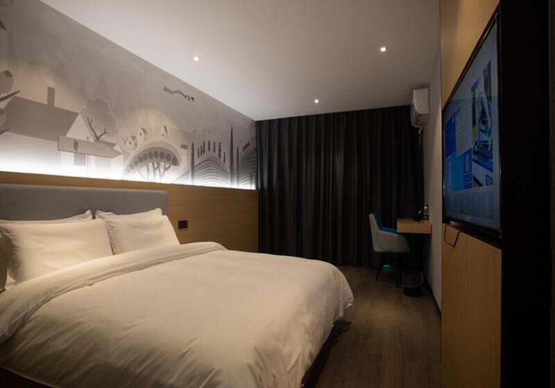 Номер Superior, Thank Inn Chain Hotel Hunan Huaihua Hecheng District South High Speed Rail Station