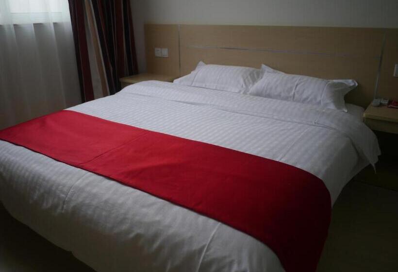 Номер Superior, Thank Inn Chain Hotel Jiangsu Nantong Jiuwei Bay