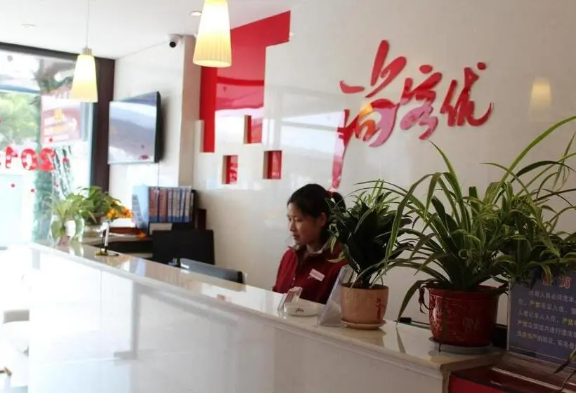 スーペリアールーム, Thank Inn Chain Hotel Jiangsu Nantong Jiuwei Bay