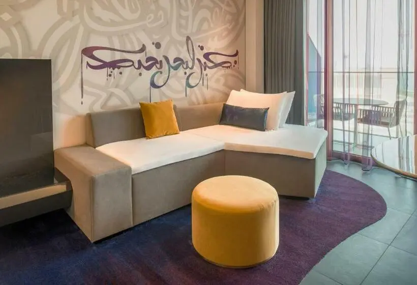 اتاق استاندارد با تخت بزرگ, W Dubai  The Palm