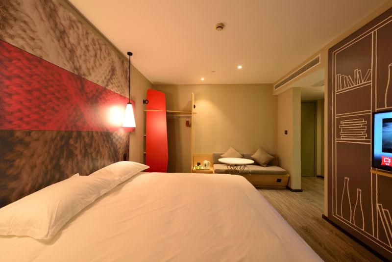 비즈니스룸, Ibis Shanghai New Hongqiao