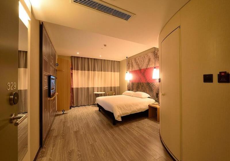 비즈니스룸, Ibis Shanghai New Hongqiao