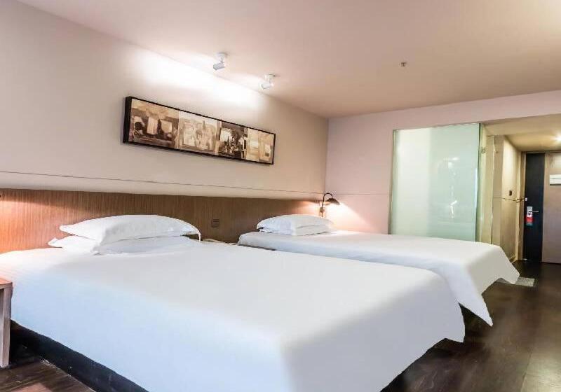 ビジネスルーム, Jinjiang Inn Select Hangzhou Binjiang University City