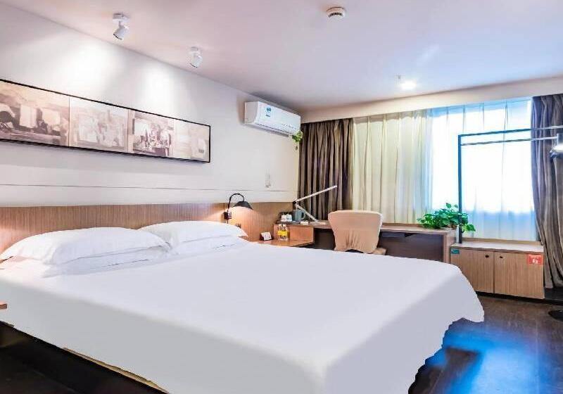 غرفة قياسية, Jinjiang Inn Select Hangzhou Binjiang University City