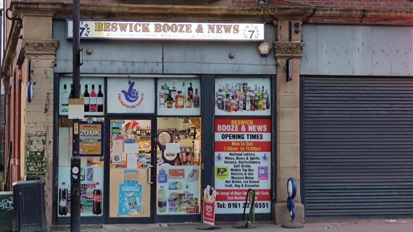 غرفة قياسية فردية حمام مشترك, Arena House