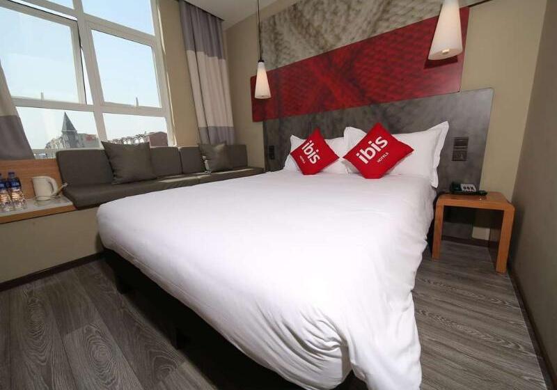 비즈니스룸, Ibis Chengdu Meizhou Center