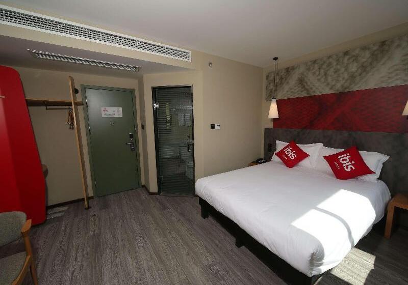 اتاق کلاس بیزنس, Ibis Chengdu Meizhou Center