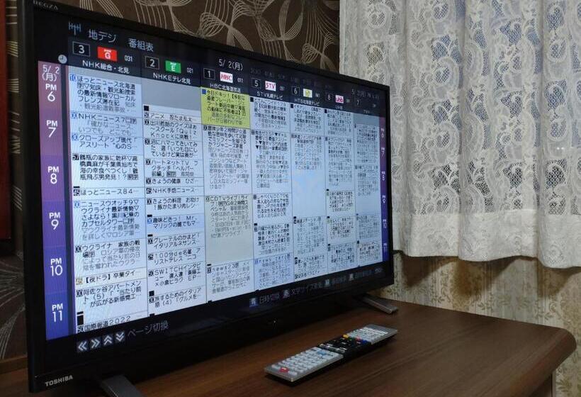 غرفة قياسية فردية, Kitami Towa