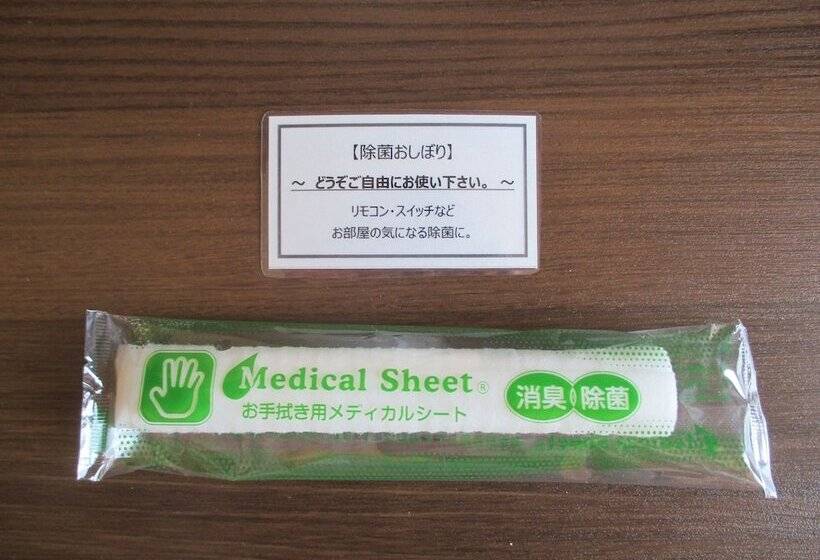 غرفة قياسية فردية, Kitami Towa