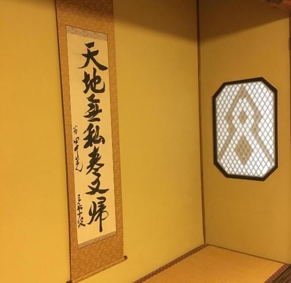 バス共有のスタンダードルーム, Ryokan Tanakaya