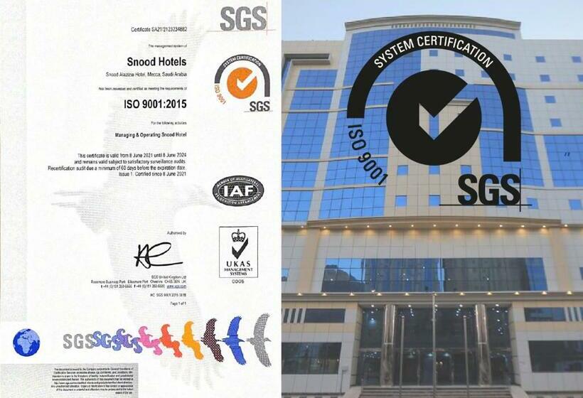 Номер Стандарт Трехместный, Snood Alazama
