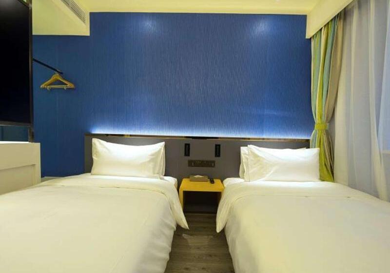 اتاق کلاس بیزنس, Ibis Styles Beijing Capital Airport