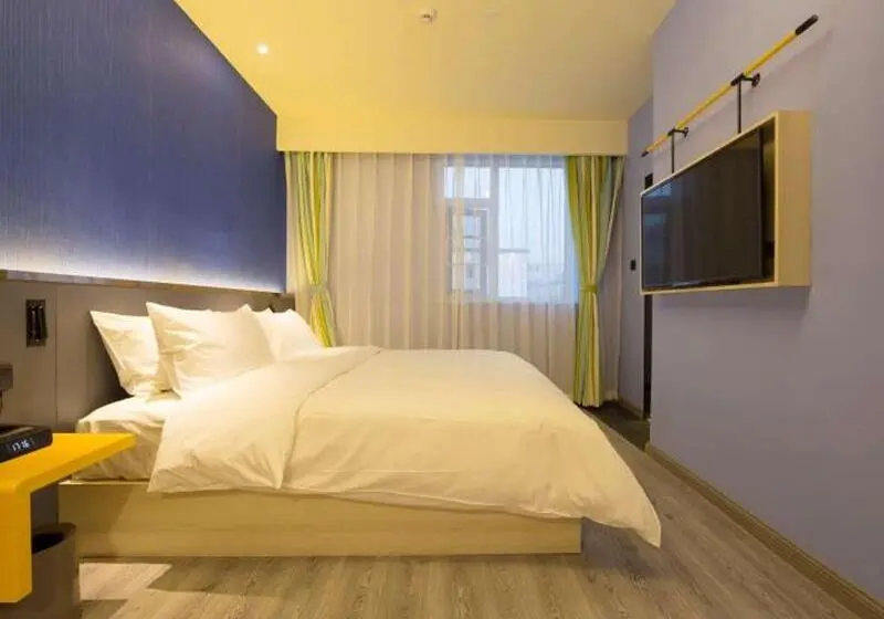 Bisneshuone, Ibis Styles Beijing Capital Airport