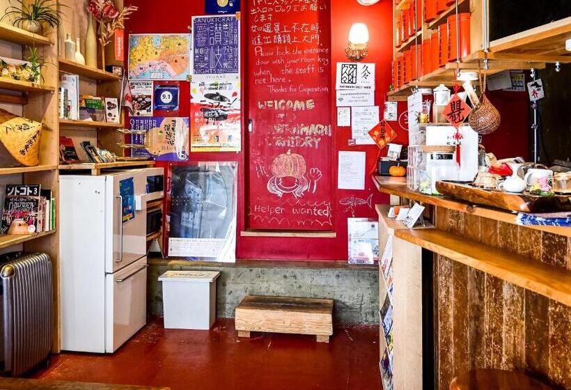 带1个卧室的公寓, Kawaramachi Domitory