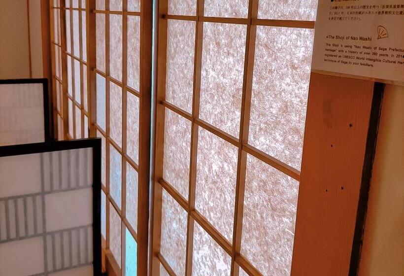 带3个卧室的公寓, Saga International Guesthouse Hagakure