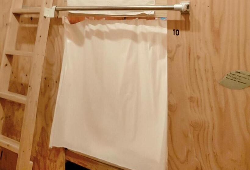 Апартаменты 3 Спальни, Saga International Guesthouse Hagakure