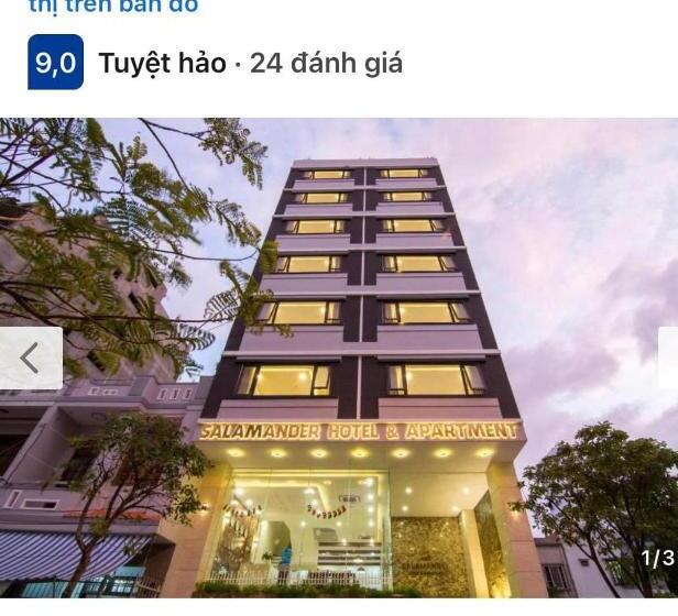 آپارتمان 1 خوابه با چشم‌انداز دریا, Salamander Apartment