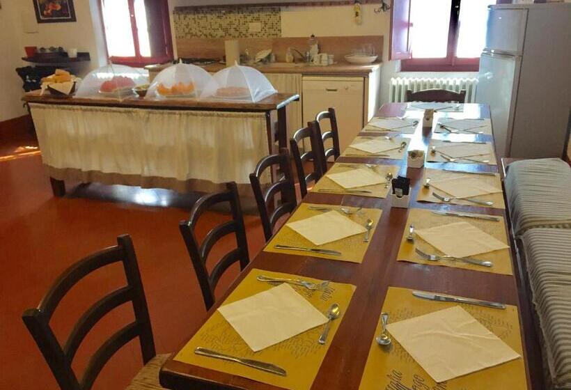 标准间, Serendipity House B&b