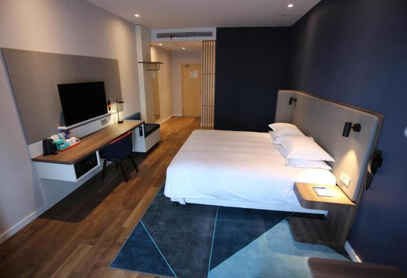 Standart Oda, Holiday Inn Express   Wuhan Optical Valley, An Ihg