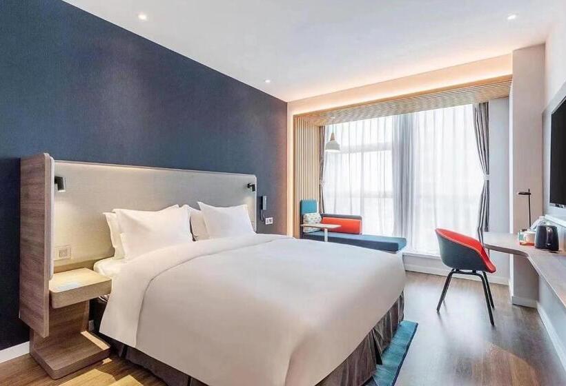 Standart Oda, Holiday Inn Express   Wuhan Optical Valley, An Ihg