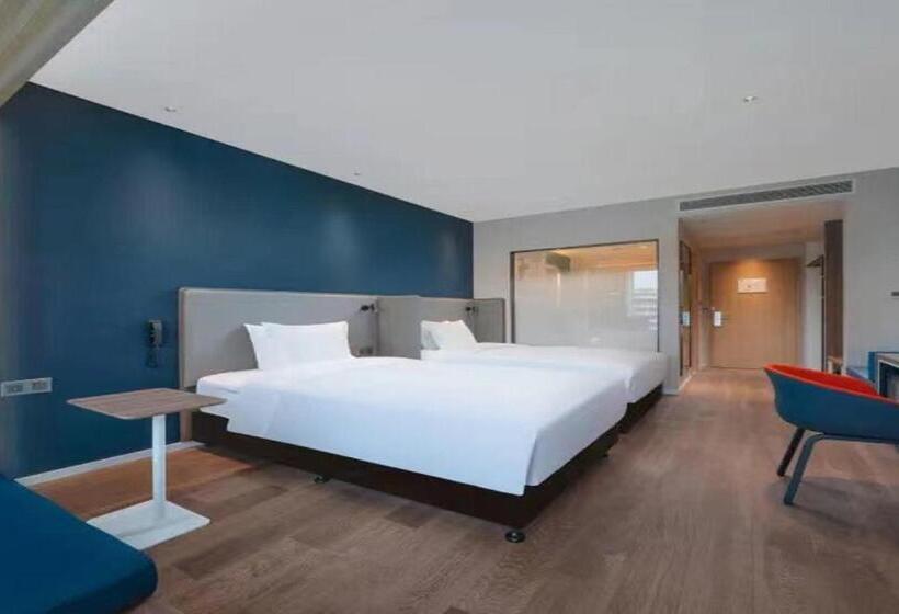 Standart Oda, Holiday Inn Express   Wuhan Optical Valley, An Ihg