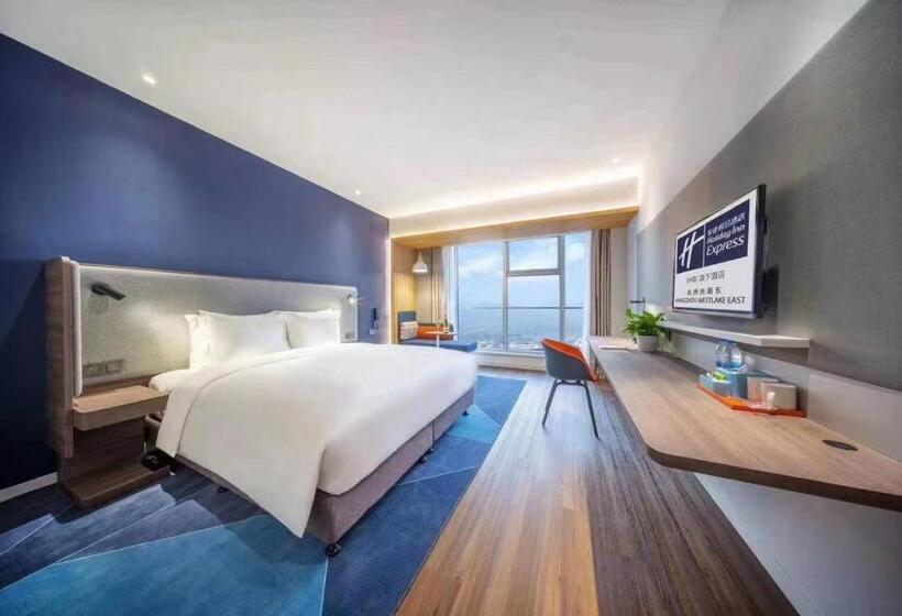 اتاق سوپریور, Holiday Inn Express   Wuhan Optical Valley, An Ihg