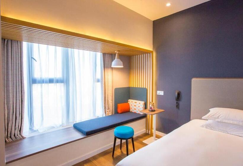 Superior Oda, Holiday Inn Express   Wuhan Optical Valley, An Ihg