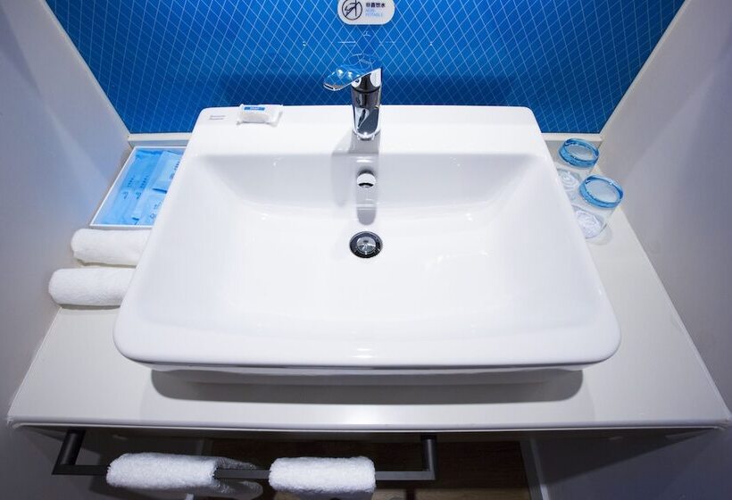 Standart Oda, Holiday Inn Express   Wuhan Optical Valley, An Ihg