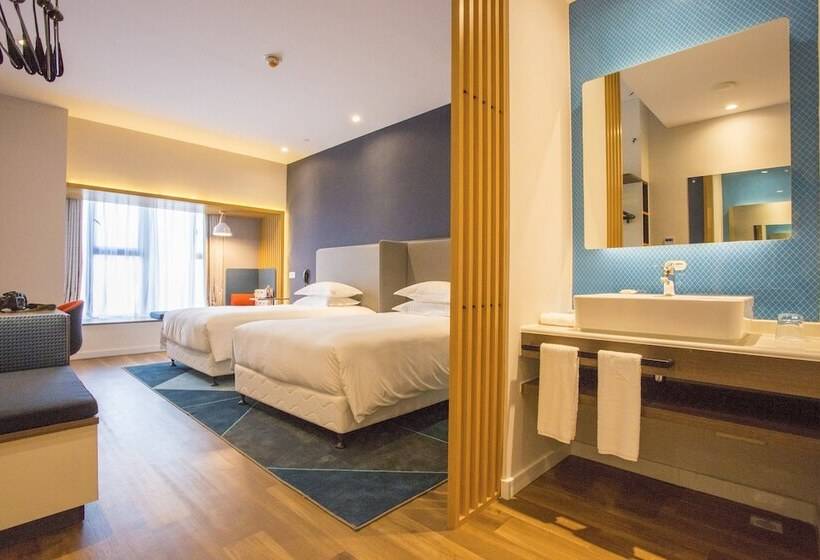 Standart Oda, Holiday Inn Express   Wuhan Optical Valley, An Ihg