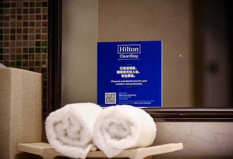 Номер Executive Вид на Море, Doubletree By Hilton Qingdao Oriental Movie Metropolis