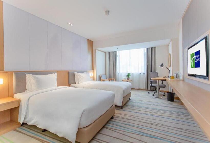 חדר סטנדרט, Holiday Inn Express Ya An City Center By Ihg