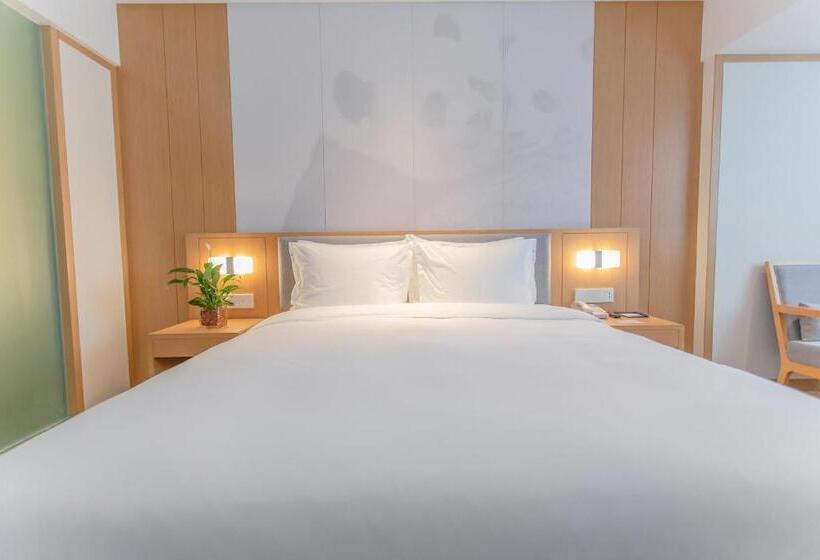 חדר סופריור עם מיטת קינג, Holiday Inn Express Ya An City Center By Ihg