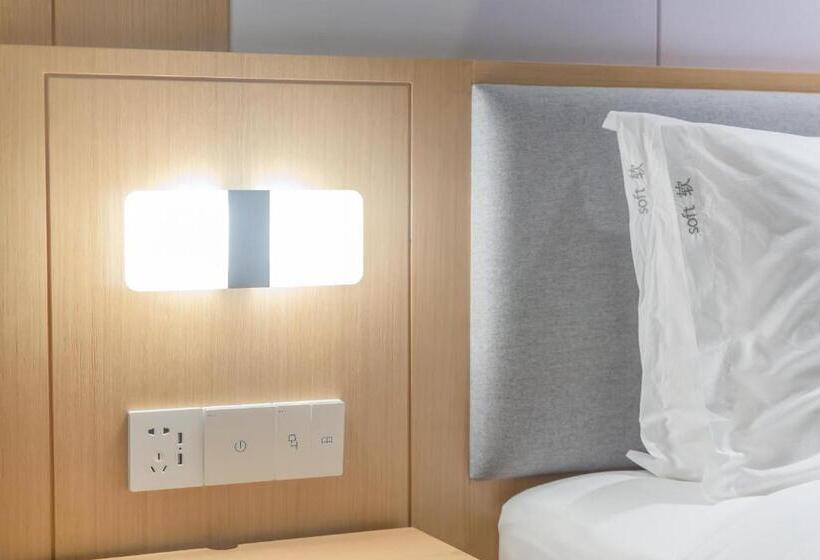 חדר סופריור עם מיטת קינג, Holiday Inn Express Ya An City Center By Ihg