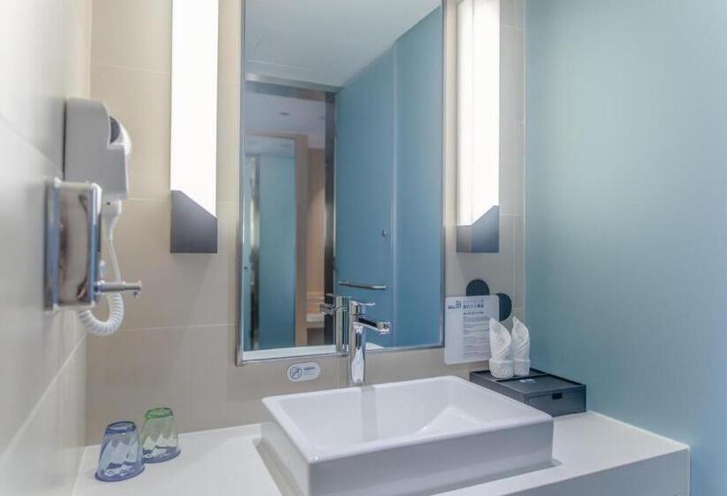 חדר סופריור, Holiday Inn Express Ya An City Center By Ihg