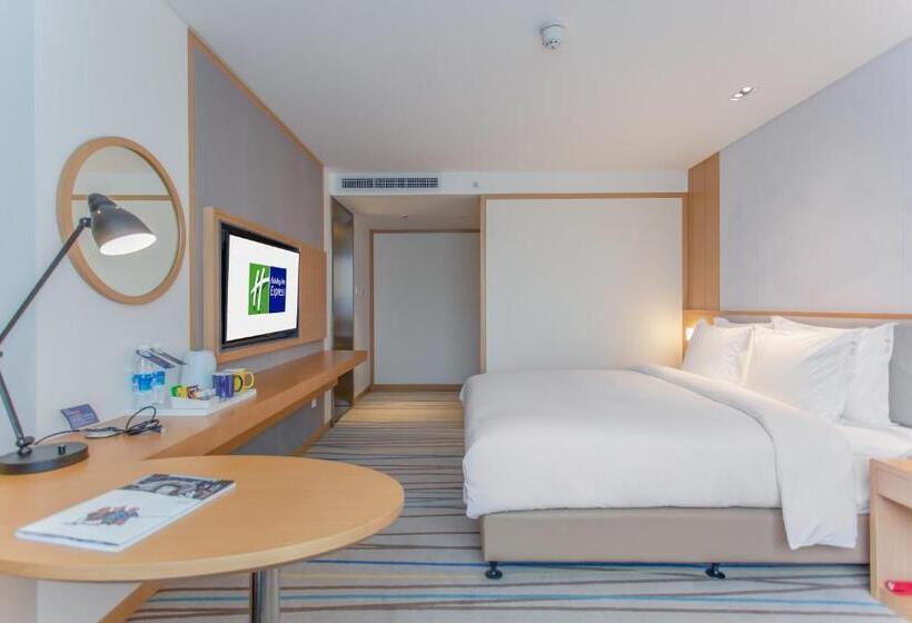 스탠다드 룸, Holiday Inn Express Ya An City Center By Ihg