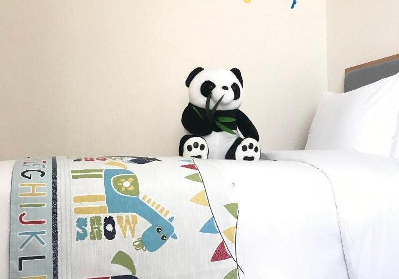 חדר סטנדרט, Holiday Inn Express Ya An City Center By Ihg