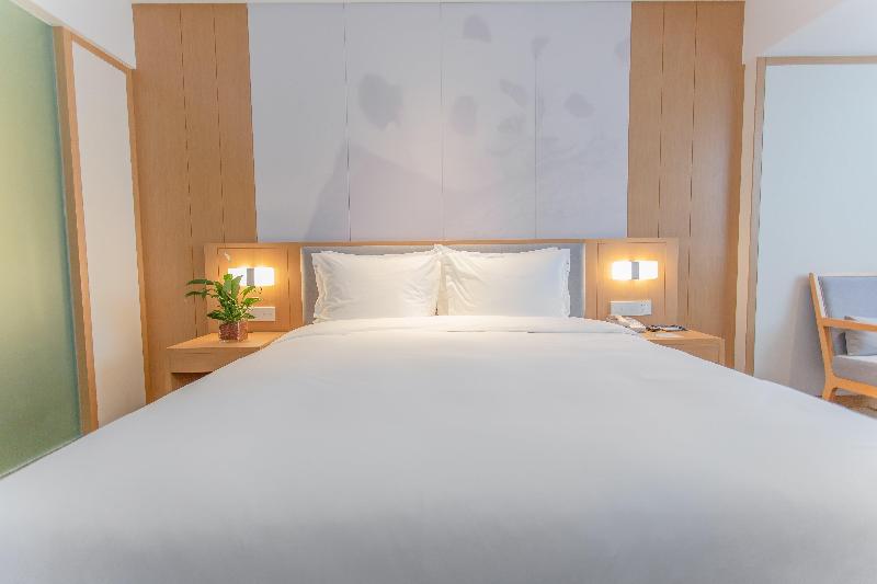 חדר סטנדרט, Holiday Inn Express Ya An City Center By Ihg