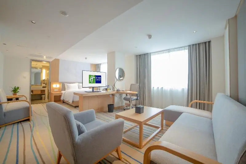 スイート, Holiday Inn Express Ya An City Center By Ihg