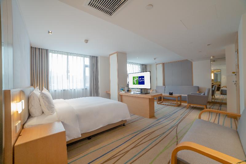 סוויטה, Holiday Inn Express Ya An City Center By Ihg