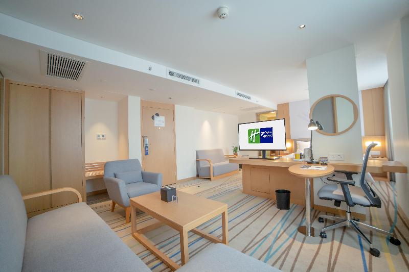 스위트, Holiday Inn Express Ya An City Center By Ihg