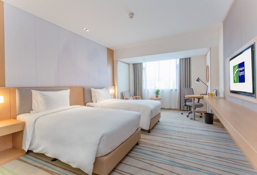 חדר סטנדרט, Holiday Inn Express Ya An City Center By Ihg