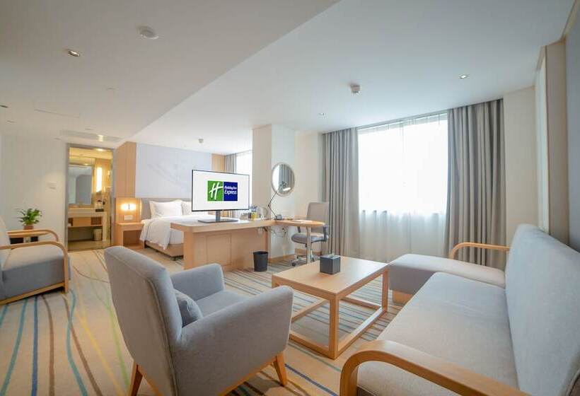 스위트, Holiday Inn Express Ya An City Center By Ihg