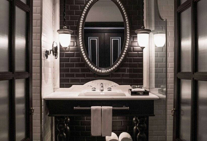 اتاق لوکس, De La Coupole Mgallery