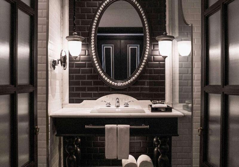 اتاق لوکس, De La Coupole Mgallery